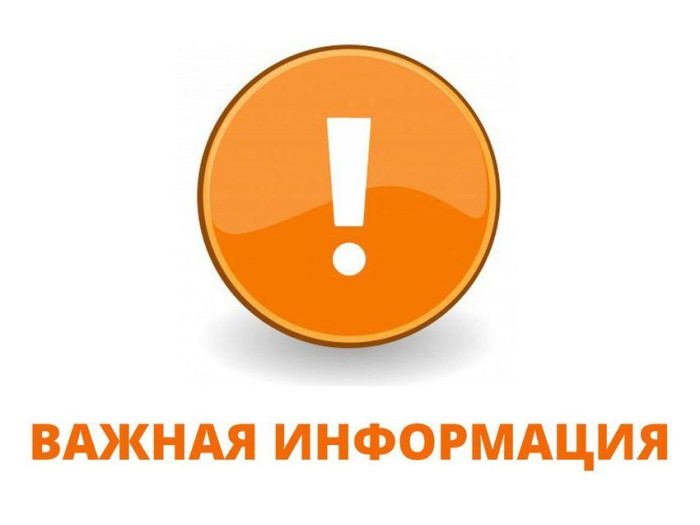 ПРОФИЛАКТИКА ТРАВМАТИЗМА ПРИ КУПАНИИ В ВОДОЕМАХ: памятка Департамента пожарной безопасности и гражданской защиты Оренбургской области.